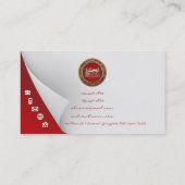 [154] Schatz-Fund: Das Auge von Horus Visitenkarte (Rückseite)