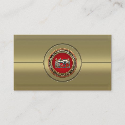 [154] Schatzkammer: Das Auge des Horus Visitenkarte (Vorderseite)