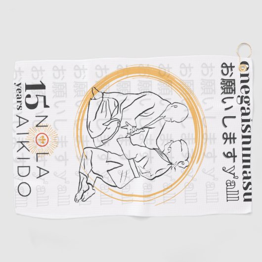 15 Jubiläum Golf Handtuch NOLA Aikido (Horizontal)