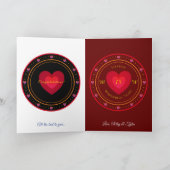 15. Jubiläumsgratis Grußkarte Karte (Innenseite)