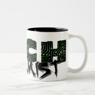 15 Unze. TechStremist Tasse