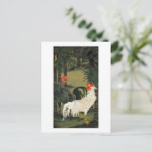 16. 棕 櫚 雄 図, 若 Palm Tree & Rooster, Jakuchū Postkarte (Stehend Vorderseite)