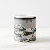 16. 蒲原宿, 広重 KAFFEETASSE (Mittel)