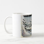 16. 蒲原宿, 広重 KAFFEETASSE (Links)