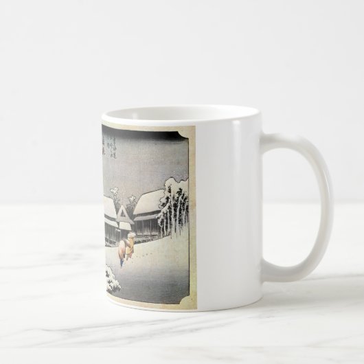 16. 蒲原宿, 広重 KAFFEETASSE (Rechts)