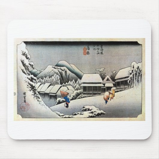 16. 蒲 原 宿, 広 Kanbara-juku, Hiroshige, Ukiyo-e Mousepad (Vorne)