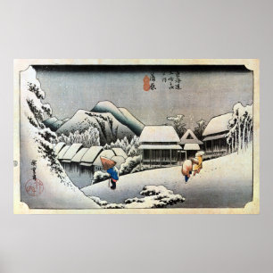 16. 蒲 原 宿, 広 Kanbara-juku, Hiroshige, Ukiyo-e Poster