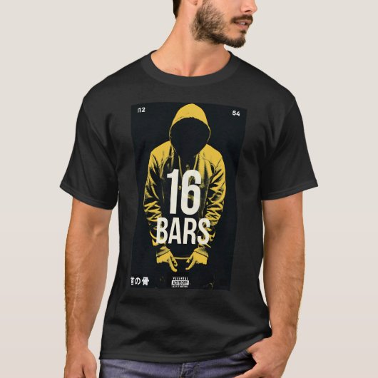 16 Bars (männliche Version) - Design 1 T-Shirt (Vorderseite)