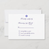 16 . Geburtstag Abend unter dem Sternennebel RSVP Karte (Rückseite)