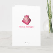 16 . Geburtstag Karte (Rückseite)