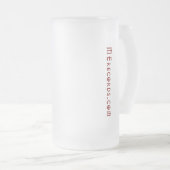 16 Unze eisig ICH Tasse (VorderseiteRechts)