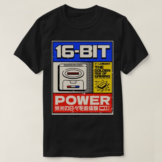 16Bit Power Retro Gamer T-Shirt (Design vorne)