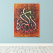 16X20 ALLAH-U-AKBAR - Original Islamische Kunst!! Leinwanddruck (Insitu (Holzboden))