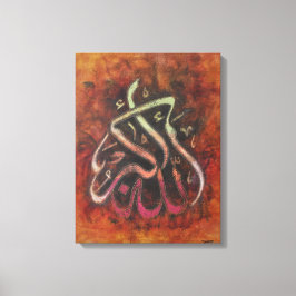 16X20 ALLAH-U-AKBAR - Original Islamische Kunst!! Leinwanddruck