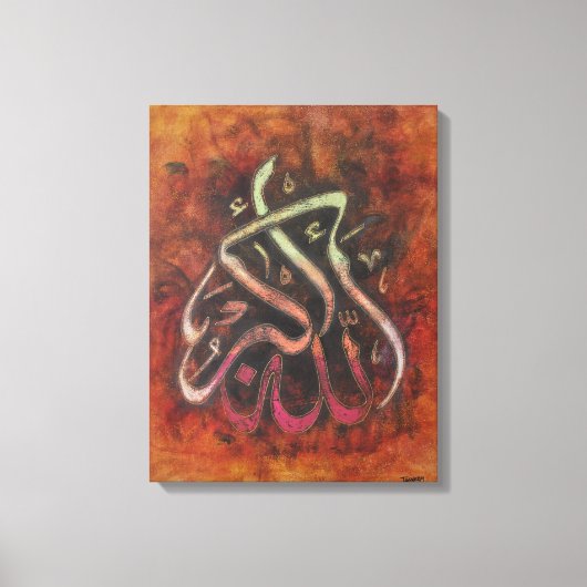 16X20 ALLAH-U-AKBAR - Original Islamische Kunst!! Leinwanddruck (Vorderseite)