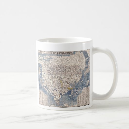 1710 Japaner-Karte der buddhistischen Welt Kaffeetasse (Rechts)