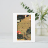 17. 蓮 池 遊 図, 若 冲 Teich mit Lotus, Jakuchū Postkarte (Stehend Vorderseite)