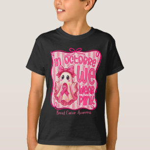 17. Geburtstag Girl Martial Arts Party Taekwondo K T-Shirt