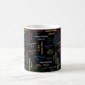 17. Juli, Tasse zum Geburtstag (Mittel)