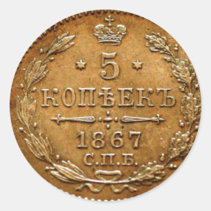 1867 Goldmünze Runder Aufkleber