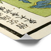 1871 Chinesische Kunst der Qing-Dynastie Poster (Ecke)