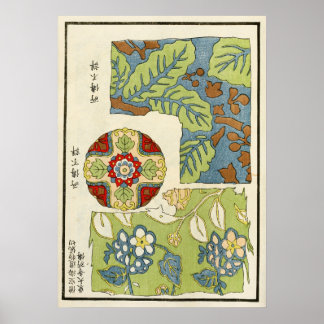 1871 Chinesische Kunst der Qing-Dynastie Poster