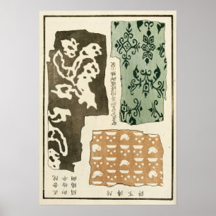1871 Chinesische Kunst der Qing-Dynastie Poster