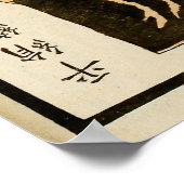 1871 Traditionelle Kunst der chinesischen Qing-Dyn Poster (Ecke)