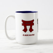 187TH INFANTERIE RAKKASANS 101. im Flugzeug Tasse (Links)