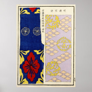 1880 Antikes Asiatisches Geometrisches Kunstwerk Poster