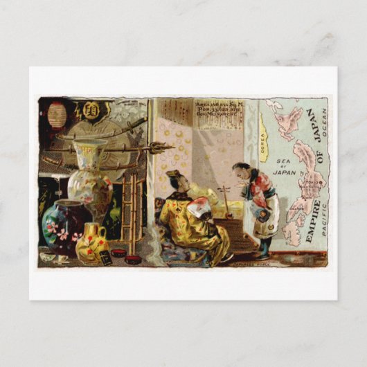 1889 Kaiserreich Japan Postkarte (Vorderseite)