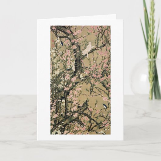18. blüht 桃花小禽図, 若冲 Pfirsich u. kleine Vögel, Karte (Vorderseite)