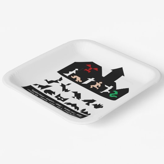 18 Halloween-Tangram-Bilder Pappteller (Gewinkelt)