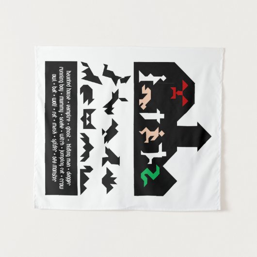 18 Halloween-Tangram-Bilder Wandteppich (Vorderseite (Horizontal))