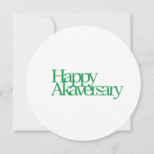 1908-Jubiläum (Mitgliedschaft) Einladung (Rückseite)