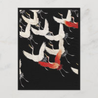 1910-1920 Furisode mit einer Unzahl von fliegenden