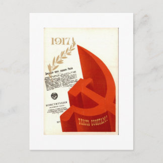 1917 Russisches Revolutionsdenkmal Vintage Sowjetu Postkarte