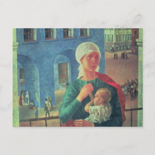1918 in Petrograd, 1920 Postkarte (Vorderseite)