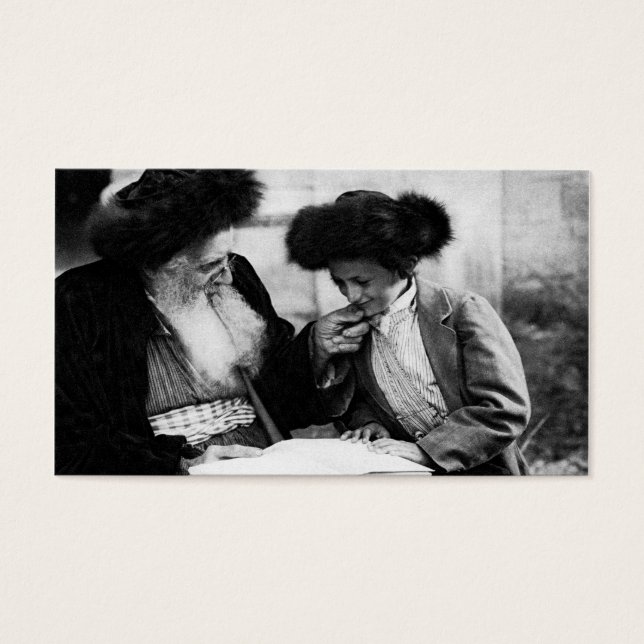 1920 Tora studieren, schwarz + weiß (Vorderseite)