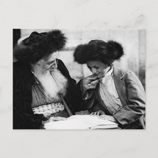 1920 Tora studieren, schwarz + weiß Postkarte (Vorderseite)