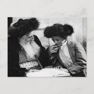 1920 Tora-Studium, schwarz + weiß Postkarte