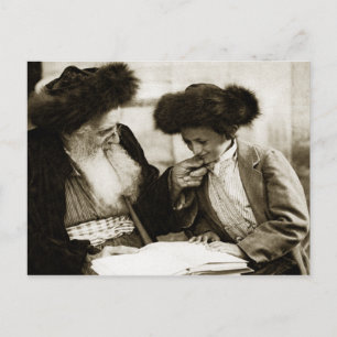 1920 Tora-Studium, sepia getönt Postkarte