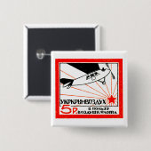 1923 Russe-Luftflotte-Briefmarke Button (Vorne & Hinten)