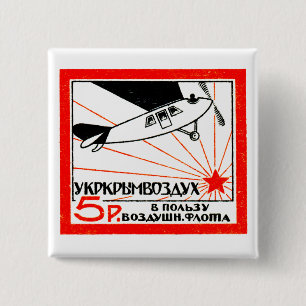 1923 Russe-Luftflotte-Briefmarke Button