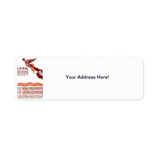 1929 Lwow Eastern International Fair (Vorne)