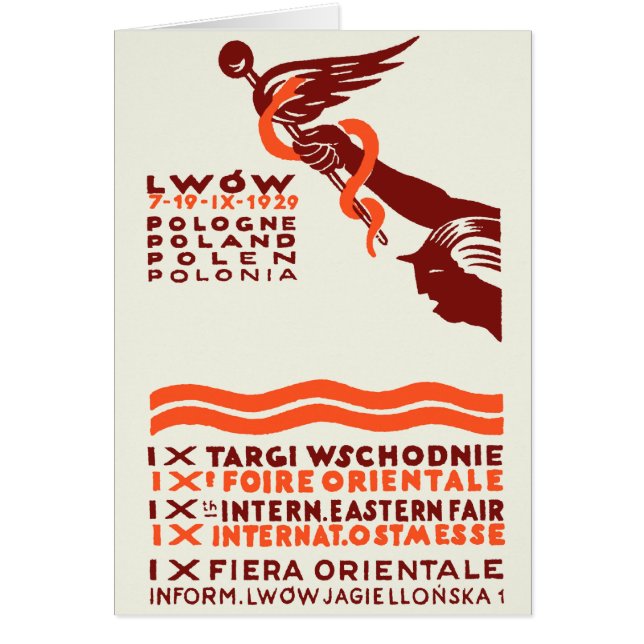 1929 Lwow Eastern International Fair (Vorne)