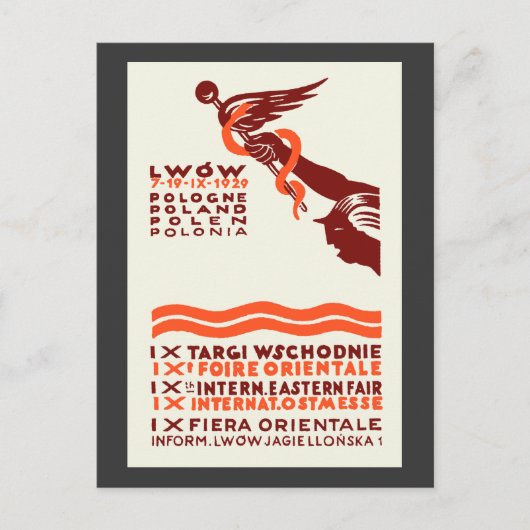 1929 Lwow Eastern International Fair Postkarte (Vorderseite)