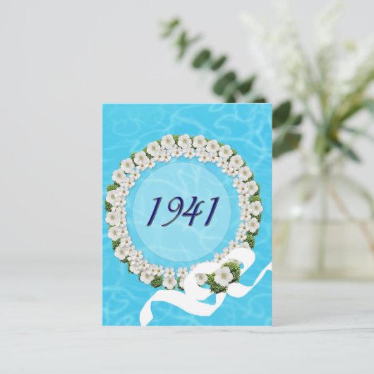 1941 POSTKARTE (Stehend Vorderseite)