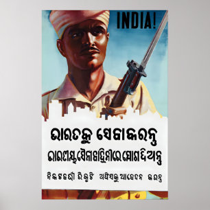 1944 Britisches Werbeplakat für die indische Armee Poster