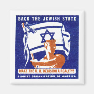 1947 zionistisches Plakat Magnet